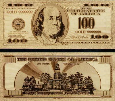 Банкнота США 100 долларов 2017 г. XF (ID#1761415136), цена: 5098.33 ₴,  купить на Prom.ua
