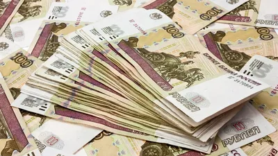 Российская купюра в 100 рублей - одна из самых красивых банкнот в мире —  Новые Известия - новости России и мира сегодня