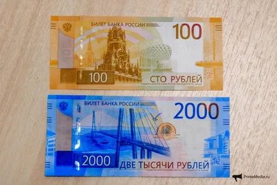 ЦБ России показал новую банкноту номиналом в 100 рублей - Kapital.uz