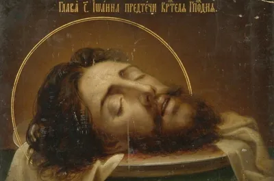 Купить православный календарь с иконой Великомученика Пантелеймона на 2024  год