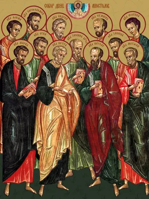Икона 12 Апостолов - Православный интернет-магазин | Иконы | Кресты |  Церковные свечи