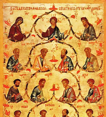 Купить изображение иконы: Собор 12 апостолов