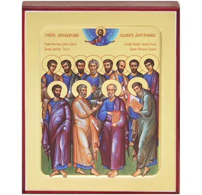 Как запомнить имена 12 апостолов? - Православный журнал «Фома»
