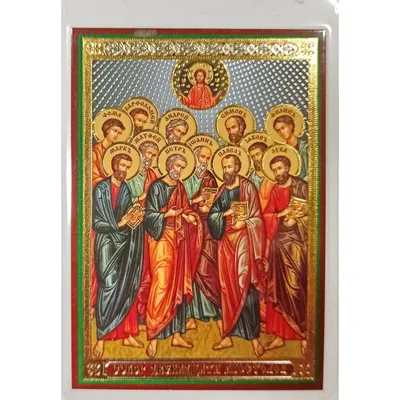 Иконы 12 апостолов (ID#1541815770), цена: 2700 ₴, купить на Prom.ua
