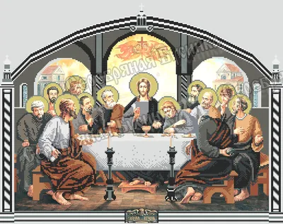 Тайная Вечеря 12 Апостолов Иисус - Бесплатное фото на Pixabay - Pixabay