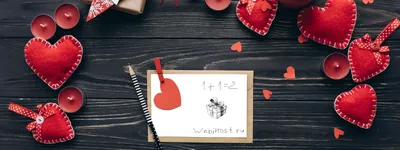 Валентинка, открытка двойная 23см на 19см с рисунками. Поздравление на 14  февраля. День Влюбленных (ID#1782184451), цена: 35 ₴, купить на Prom.ua