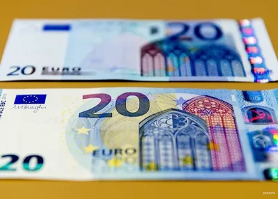 20 Euro banknote | Deutsche Bundesbank