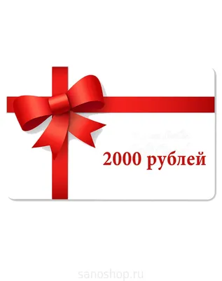 ЦБ выпустил в обращение новые купюры в 200 и 2000 рублей - 12 октября 2017  - НГС.ру