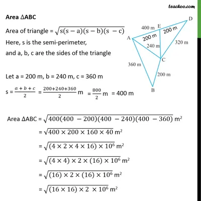 Q4) A Plane flies 320 km due west and then 240 km due north Find the  shortest distance covered by - Maths - The Triangle and its Properties -  16891011 | Meritnation.com