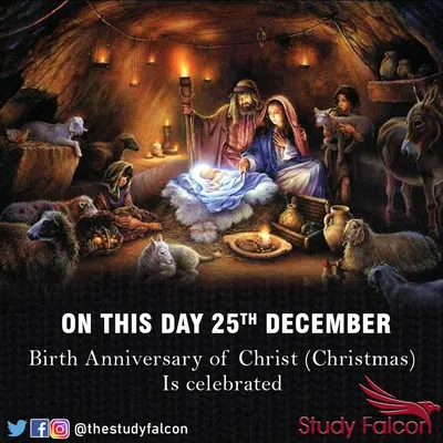 Happy Christmas Day 25 December 2023 Stock Illustration 2348655617 |  Shutterstock