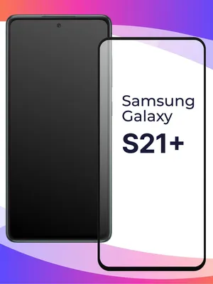 Samsung Galaxy A33 Black 3D model - Скачати Електроніка на 3DModels.org