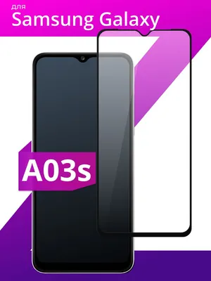 Захисне скло Nillkin (CP+ max 3D) на Samsung Galaxy S23 Ultra | Купити за  ціною 659 грн | Замовляйте зараз на Frontalka.com.ua