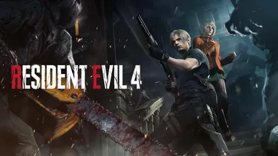 Компьютер для Resident Evil 4 Remake - цены в Украине