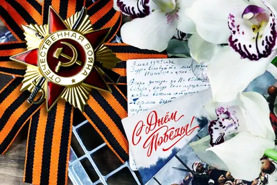 Официальный портал УСЗН г.Таганрога - Юбилейные медали к 75-летию Победы в  Великой Отечественной войне