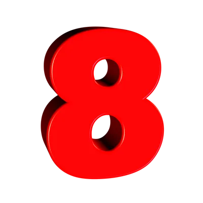 Восемь Номер Цифра - Бесплатное изображение на Pixabay | Номера, Детские  развлечения, Алфавит