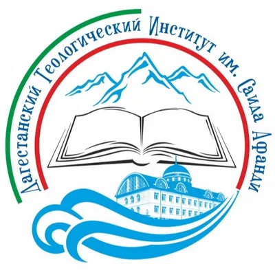 Афанди Точики Таджикские Анекдоты.Латифахои точи 2024 | ВКонтакте