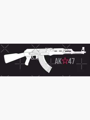 CAT-UXO - Ak 47 assault rifle