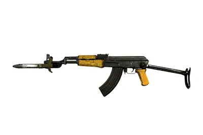 Ak-47 gun with ak clips text on Craiyon