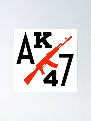 ak-47 rifle, weapon, gun - free svg file for members - SVG Heart