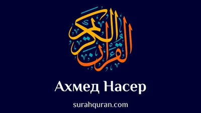 Любил ли Ахмед Кёсем так, как Сулейман Хюррем? | Восточная сказка  (Шахерезада) | Дзен