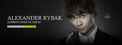 Alexander Rybak - Alexander Rybak added a new photo.