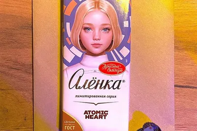 Самая известная «Аленка», или История девочки с шоколадной обёртки