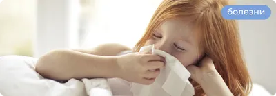 ᐈ Пищевая аллергия: симптомы и лечение ~【Киев】