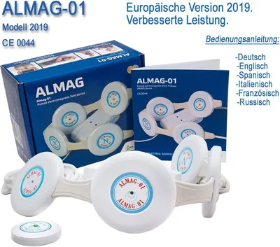 АЛМАГ 01 Аппарат магнитотерапевтический – купить по цене от производителя