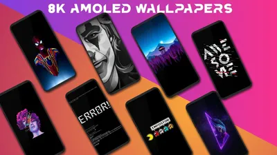 Amoled обои, фоны 4к Wallpaled安卓版应用APK下载
