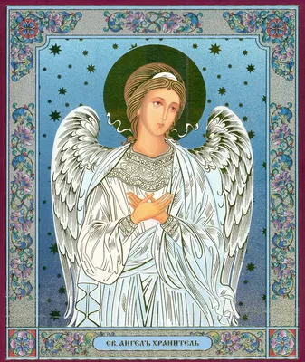 Купить икону Ангел Хранитель Арт.0147. Икона Ангела Хранителя недорого -  Купить рукописные иконы (в наличии готовые и на заказ)