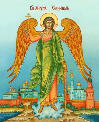 Ангел Хранитель, малый деревянный расписной - купить в православном  интернет-магазине Ладья