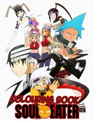 Soul Eater Colouring Book : For adults and for kids More then 50  high-quality Illustrations.Soul Eater Colouring Book, Soul Eater Manga,  Anime Colouring Book ... (Paperback) - Walmart.com