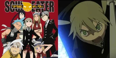 Synopsis of Anime SOUL EATER (2008), About the Special Academy for Hunting  Evil Spirits and Witches