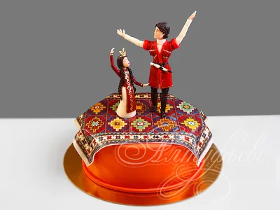 Торт Зажигательные армянские танцы 05073320 стоимостью 6 700 рублей - торты  на заказ ПРЕМИУМ-класса от КП «Алтуфьево»