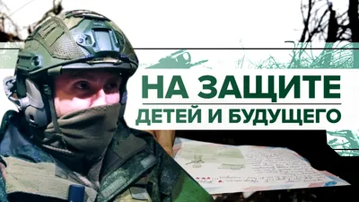 Минобороны: к концу июня в Вооруженных силах России сформируют резервную  армию - Новости Тулы и области - MySlo.ru