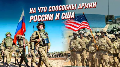 Армия России полностью взяла под контроль Херсонскую область Украины |  ForPost