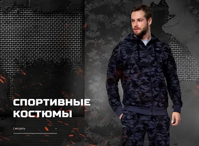 Минобороны России выпустило рекламный ролик, в котором объяснило  преимущество службы в армии по контракту - KP.RU