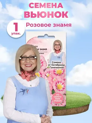 Спрей-термозащита с аргановым маслом Top Beauty (ID#1753510815), цена: 200  ₴, купить на Prom.ua