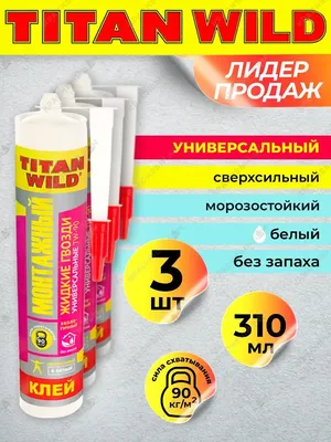 Кружка с принтом Студия Белка \"55 причин почему я люблю тебя\", 330 мл —  купить в интернет-магазине по низкой цене на Яндекс Маркете