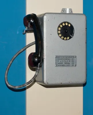 File:Советский телефон-автомат.jpg - Wikimedia Commons