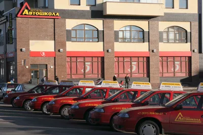 Автошкола в Москве Формула-Авто - Курсы вождения в Москве