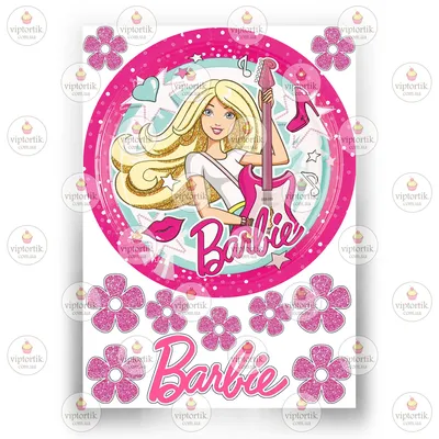 Раскраска Очаровательное платье Барби | Раскраски Барби (Barbi coloring  pages). Раскраски для девочек Барби