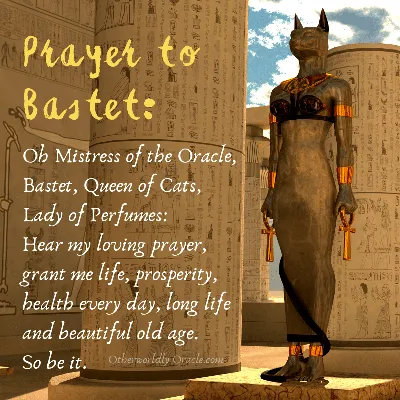 Regal Beautiful Bastet Goddess by EpicDigitalArtStudio on DeviantArt