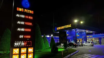 Самый дорогой бензин в Центральной Азии продается в Узбекистане. Почему?