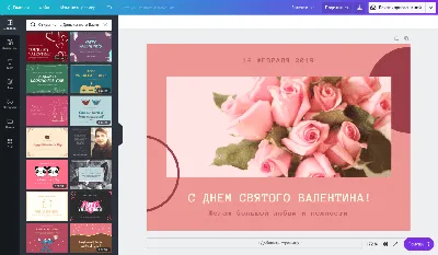 https://www.culture.ru/events/4133283/odno-dykhanie-razvlekatelnaya-programma-ko-dnyu-svyatogo-valentina
