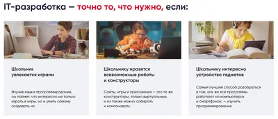 Как получать ОКи в Одноклассниках бесплатно? | FAQ вопрос-ответ по  Одноклассникам