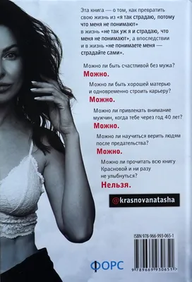 Без парня и телефона: карагандинка рассказала о неудачном знакомстве в  соцсетях - Телеканал «Астана»
