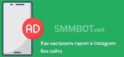 PromoGalaxy.ru - Рекламная акция Билайн (BeeLine) «Wi-Fi в метро без рекламы  6 месяцев»