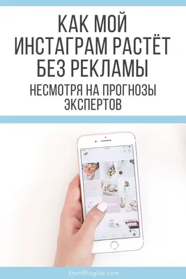 В России Telegram-канал впервые оштрафовали за рекламу без маркировки |  Inbusiness.kz
