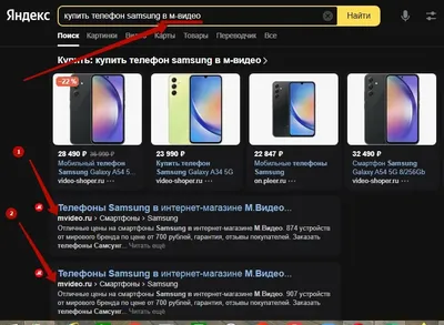YouTube без рекламы: полезное расширение не нарушает принципы хостинга -  Качественный Казахстан